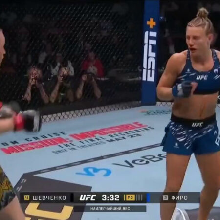 Валентина Шевченко против Манон Фиоро на UFC 315