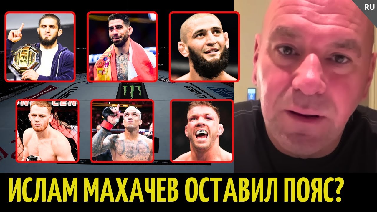 Preview Чейл Соннен: Чимаеву будет тяжело повалить Дю Плесси