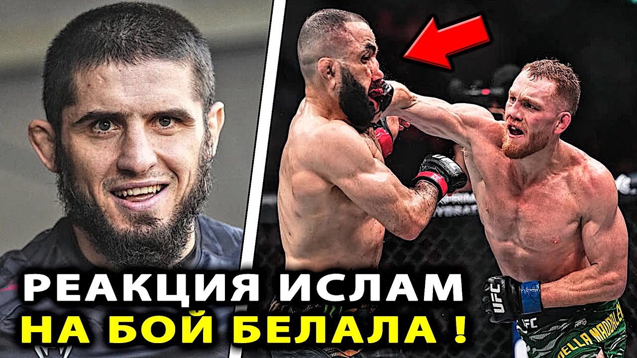 Preview Легенда UFC обвиняет Ислама Махачева в трусости за избегание супербоя с Илией Топурией