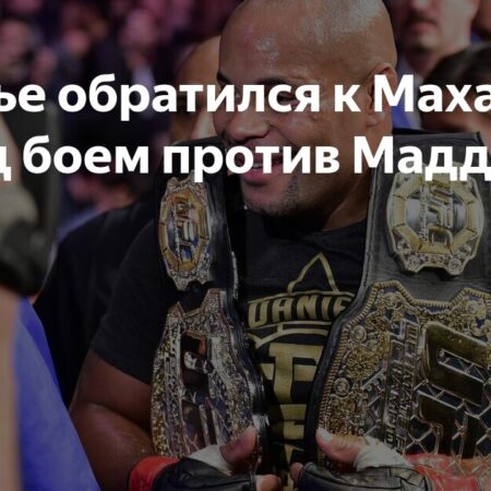 Исламу Махачеву неожиданно порекомендовали поработать над борьбой перед боем с Джеком Деллой Маддаленой