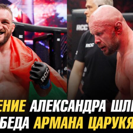 Шон О’Мэлли может победить Мераба Двалишвили на UFC 316 благодаря ‘очевидной слабости’, выявленной в первом бою
