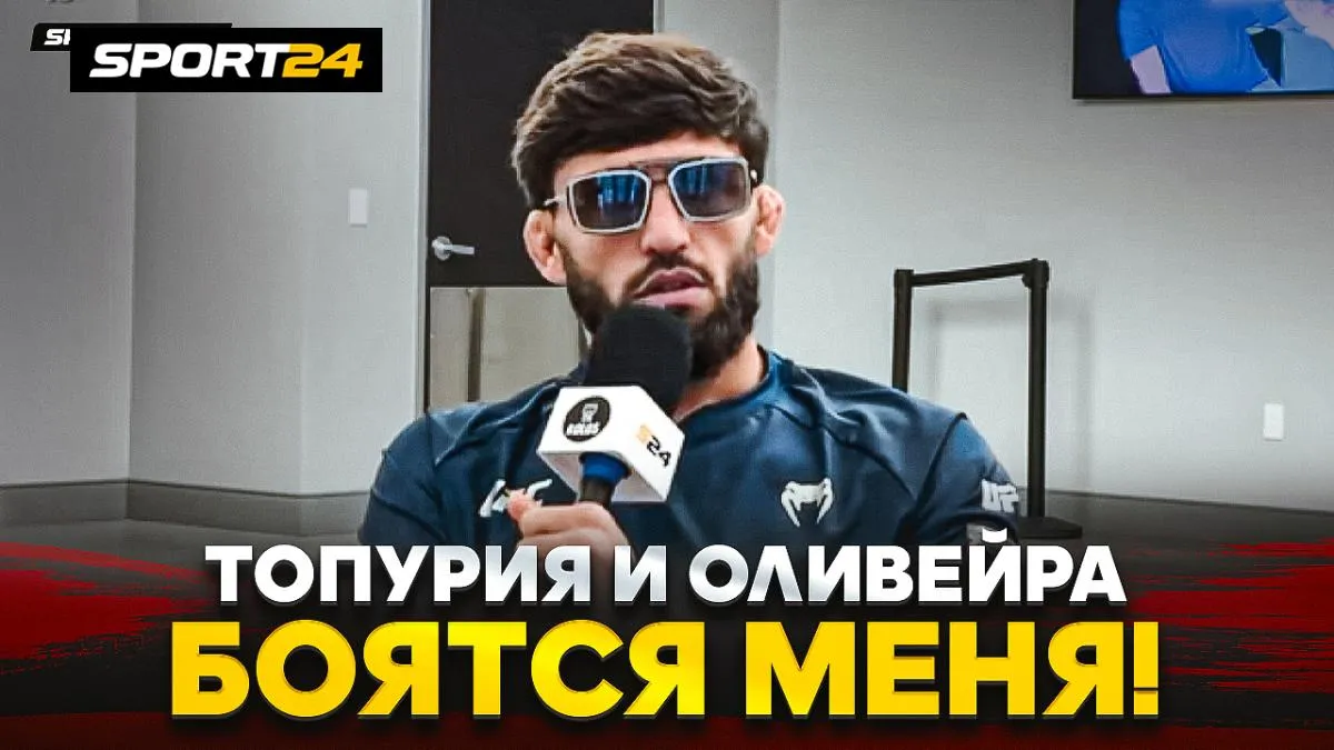 Preview ‘Тебе лучше молиться’… Арман Царукян взрывается на Илию Топурию из-за насмешек над запасным бойцом UFC 317