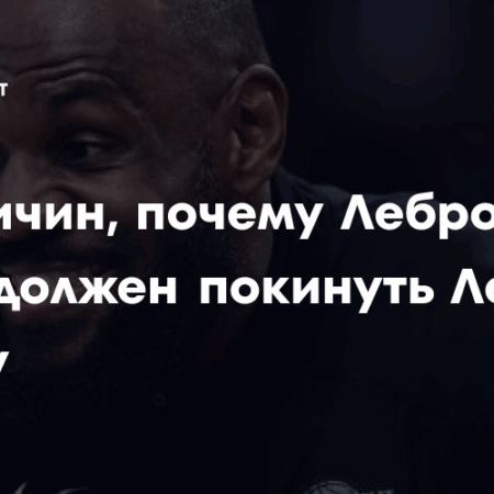 Последние материалы Джеймса Свитнэма