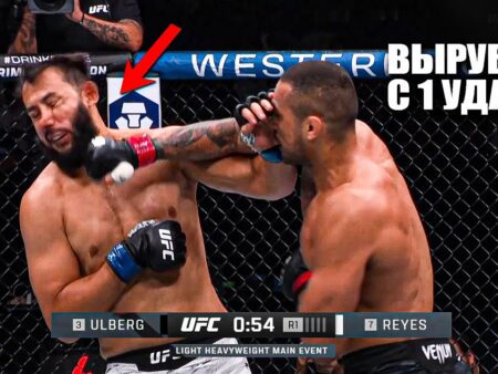 UFC Perth теряет еще один бой главного карда: отменен поединок тяжеловесов