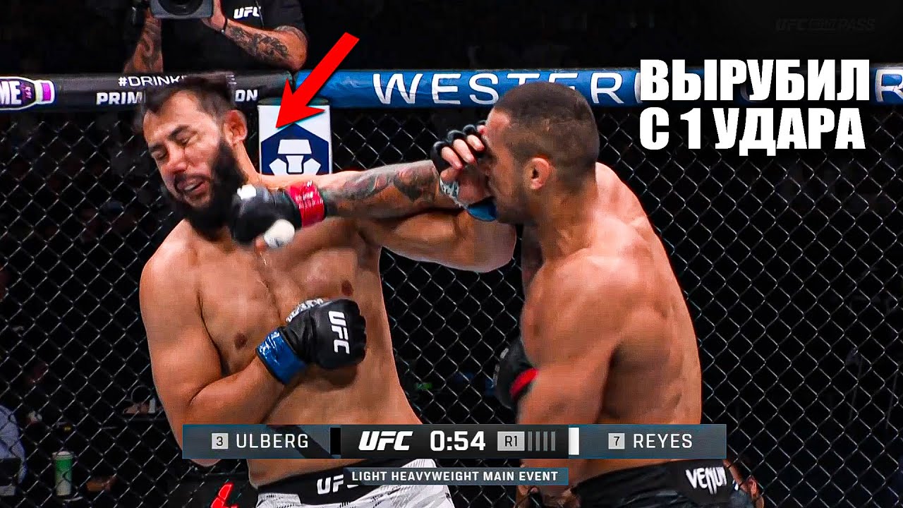 Preview UFC Perth теряет еще один бой главного карда: отменен поединок тяжеловесов