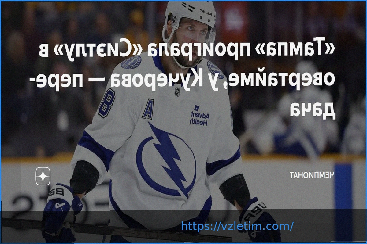 Preview «МАТЧ!» покажет супертурнир ACA 201 из Минска