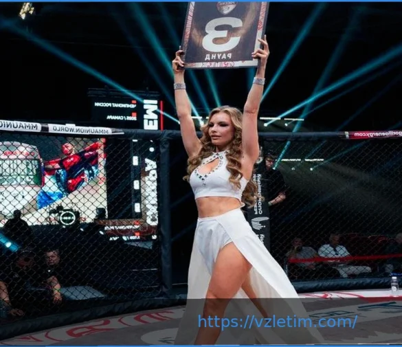 Женские смешанные единоборства (ММА) получили официальный статус вида спорта в России