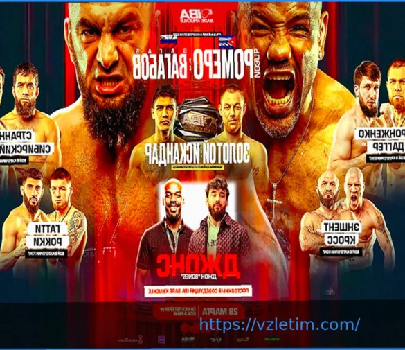 Вагабов и Зияев коронованы чемпионами на IBA Bare Knuckle 4 в Санкт-Петербурге