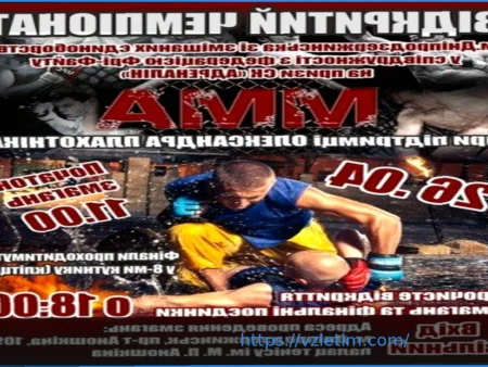 В Каменском успешно прошел открытый чемпионат Днепропетровской области по смешанным единоборствам ММА