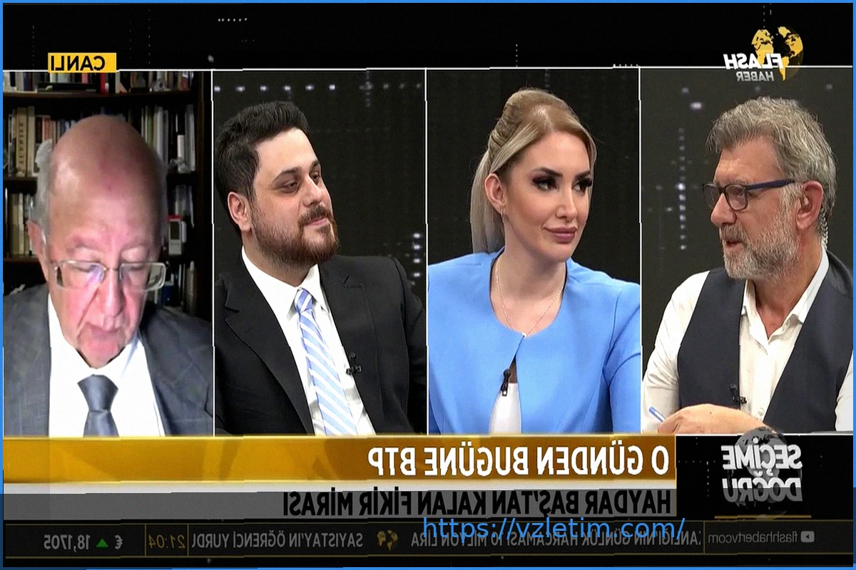 Preview Интервью с Т. Джеем Томпсоном на Hawaii Sports 2Night