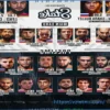 VBET и Hype Fighting Championship: Расширение Присутствия в Мире Боевых Видов Спорта