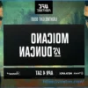 UFC Fight Night: Мойкано против Данкана – Анализ, Прогнозы и Руководство по Просмотру