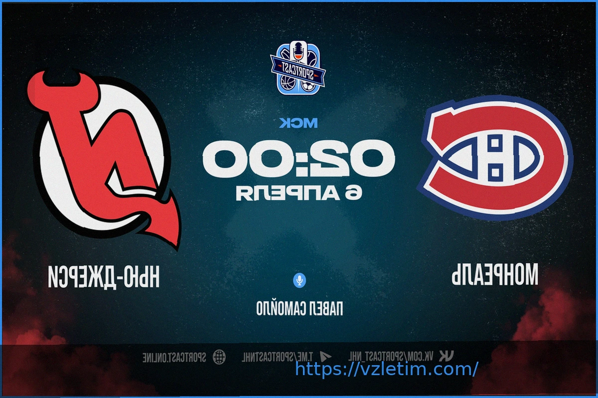 Preview Юссеф Залал: Путь ‘Марокканского Дьявола’ и его рекорд в UFC