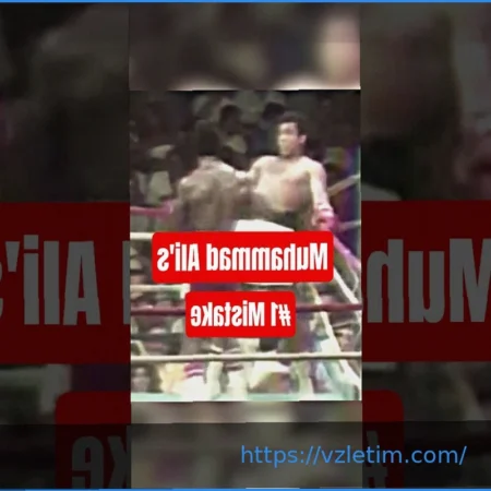 Бокс Наконец-то Вступается за Акт Али