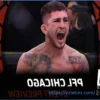 PFL Чикаго: Предварительный обзор