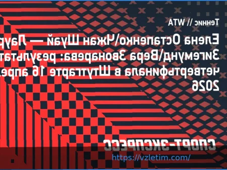 Джош Хокит: Восходящая Звезда Тяжелого Веса UFC 327