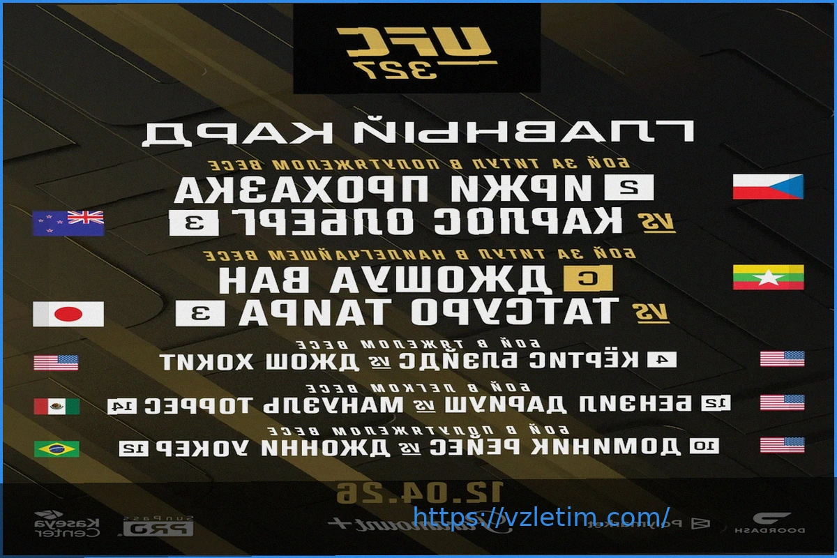 Preview UFC признала ошибку в судействе близкого боя, который закончился ничьей большинством голосов