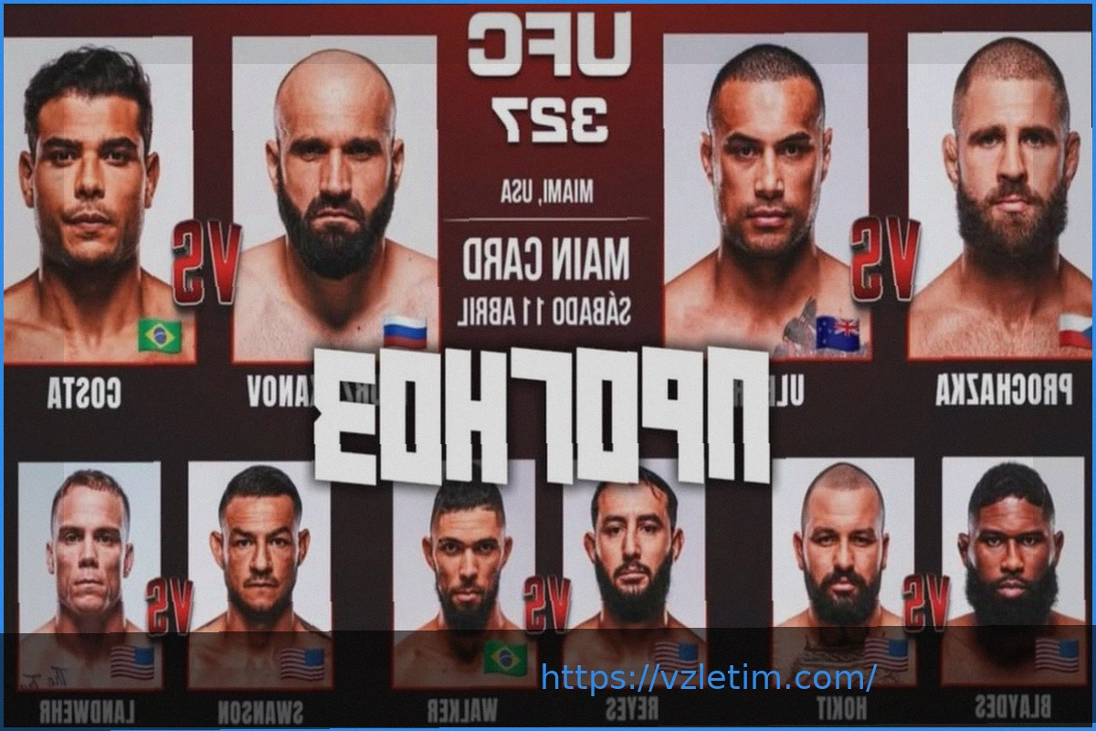 Preview Прохазка против Ульберга: прогноз на UFC 327, лучшие ставки и коэффициенты