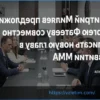 Дмитрий Миляев предложил Сергею Фатееву совместное развитие ММА