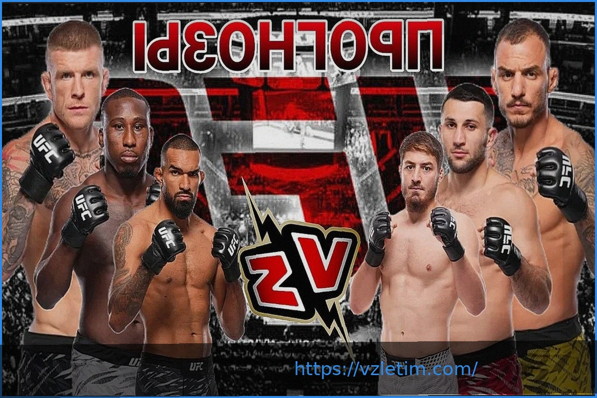 Preview UFC: Разбор Боя Ренато Мойкано против Криса Дункана