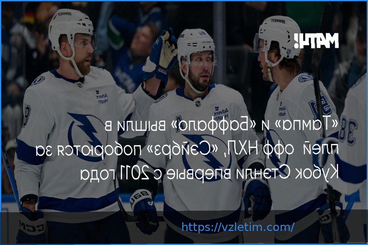 Preview Уайлдер против Чисоры: Ключевые моменты сумбурного, но зрелищного боя